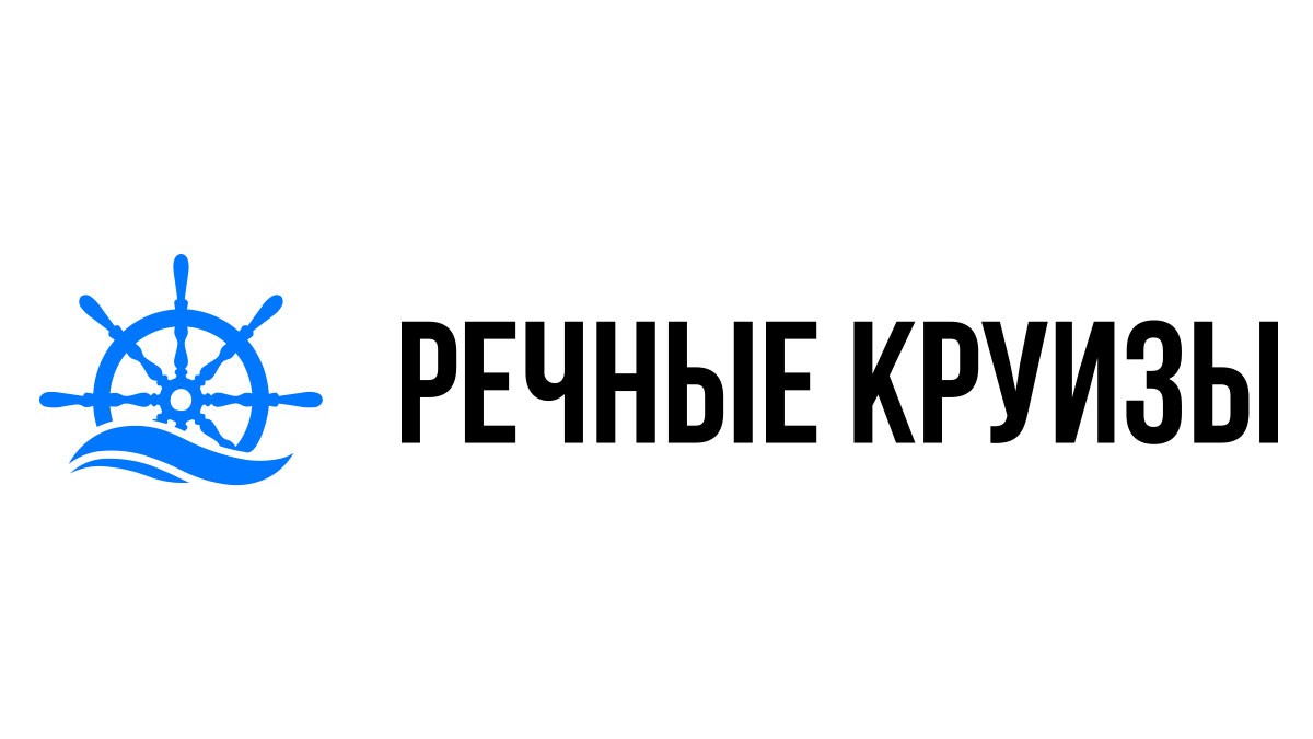 Речные круизы из Тутаева на 2024 год - Расписание и цены теплоходов в 2024  году | 